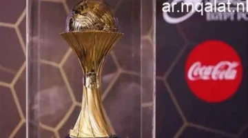 تحديث مهم.. تعديل جدول 12 مباراة في كأس عاصمة مصر 2025